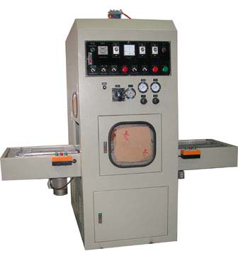 高頻熱合機